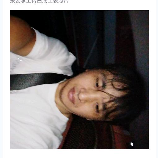 张先生