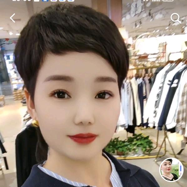 蔡蔡