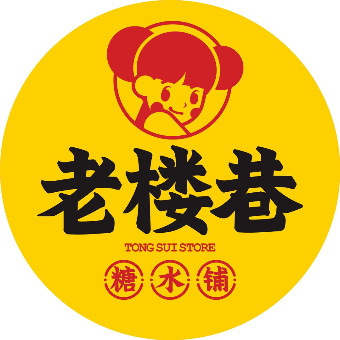 勺子厨坊