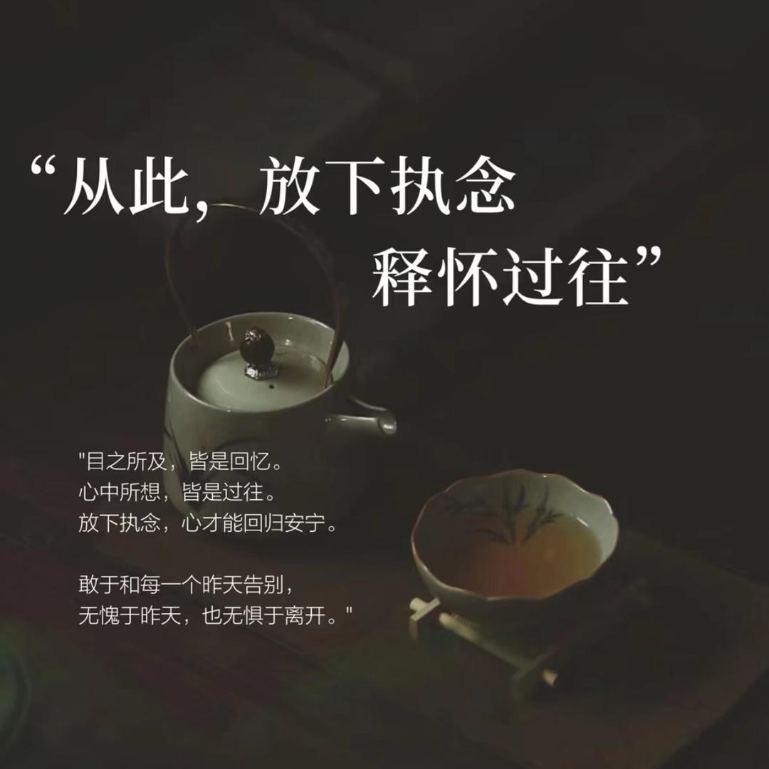 ࿐習℘慣ᝰ🈶᭄ᩚ꯭ᩚ妳࿑༈