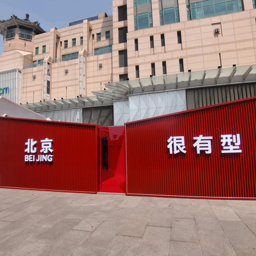 一塌糊涂的快乐