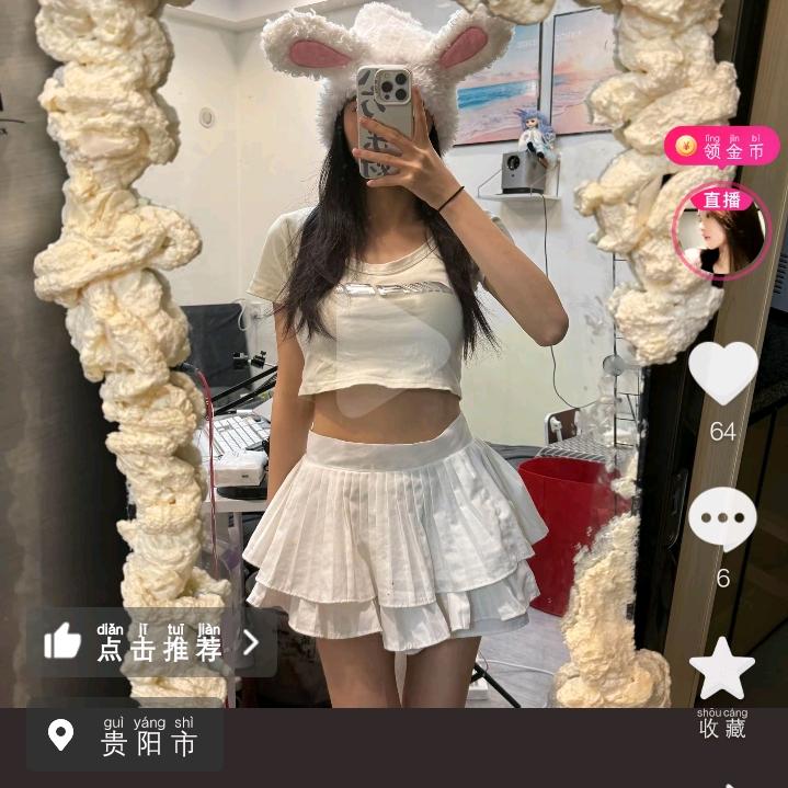 王者