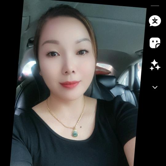 漠然