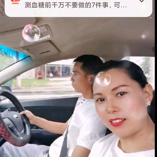 琪阿哥