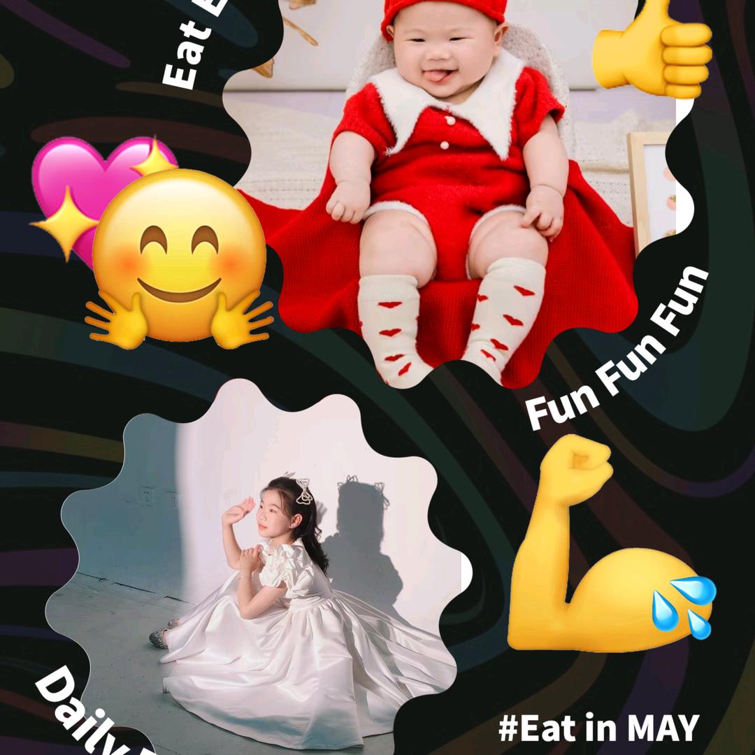 微风不燥，一切都在路上