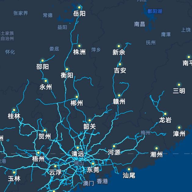 大宝