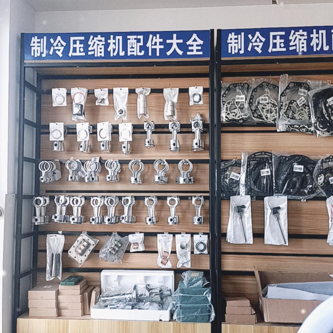 制冷压缩机维修  回收  保养