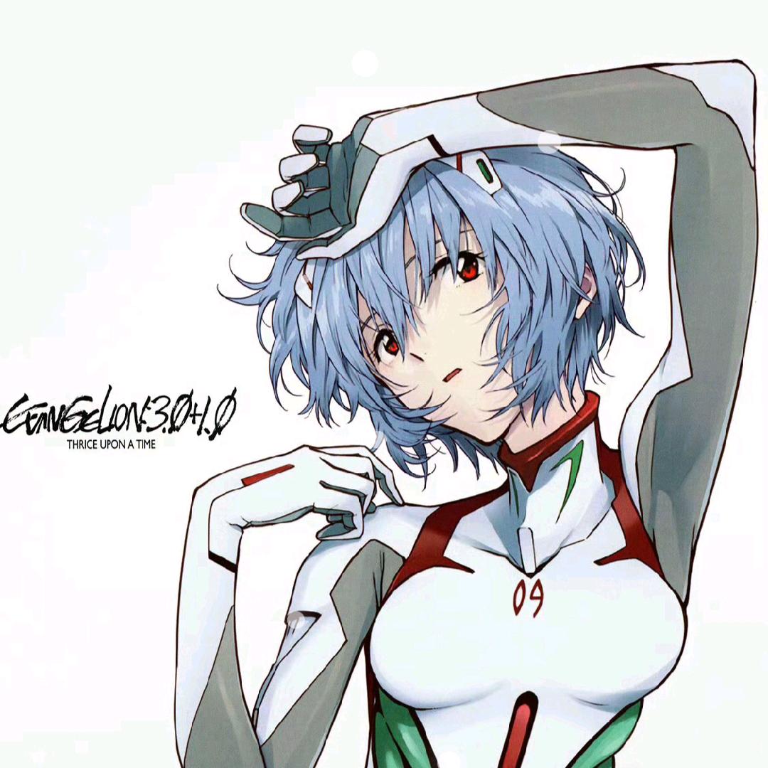 玺