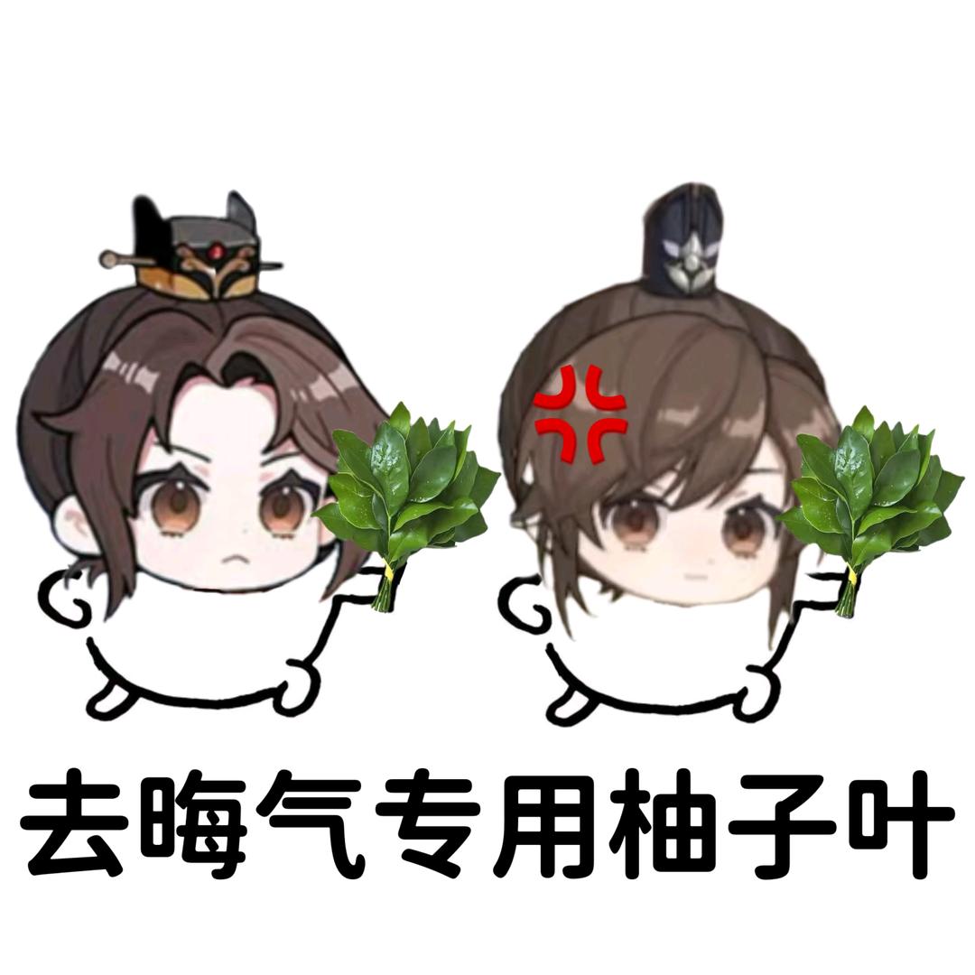 墓园牧原