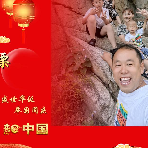 沈阳市于洪区常伟物资经销处