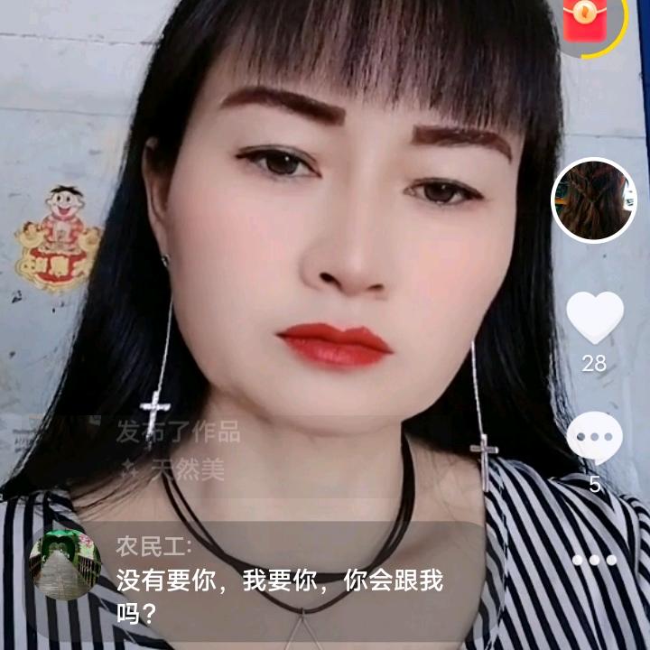 坚强姐…