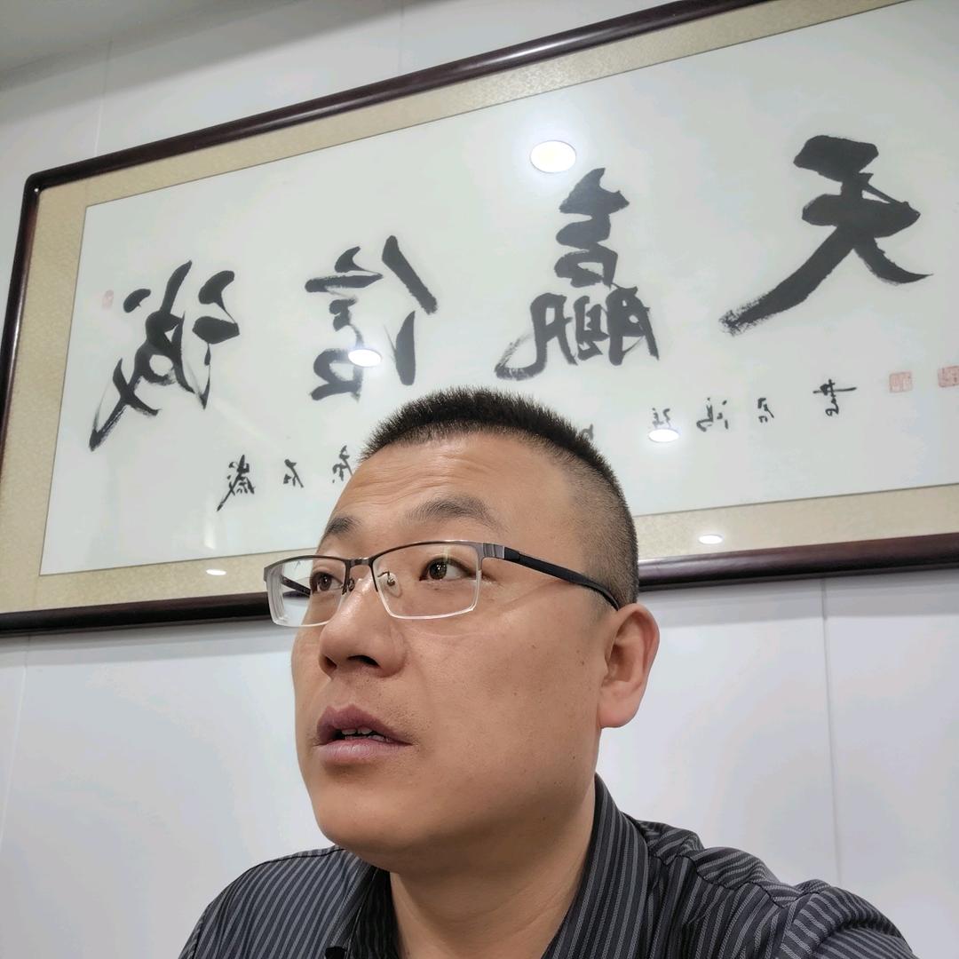 上班族小王(收徒)