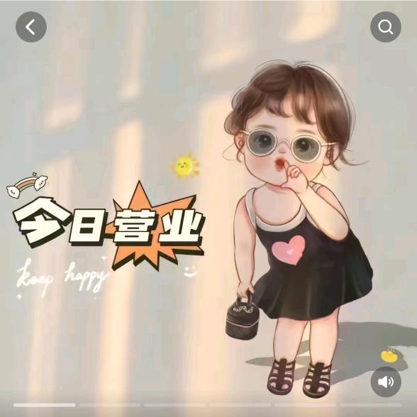 6的飞起