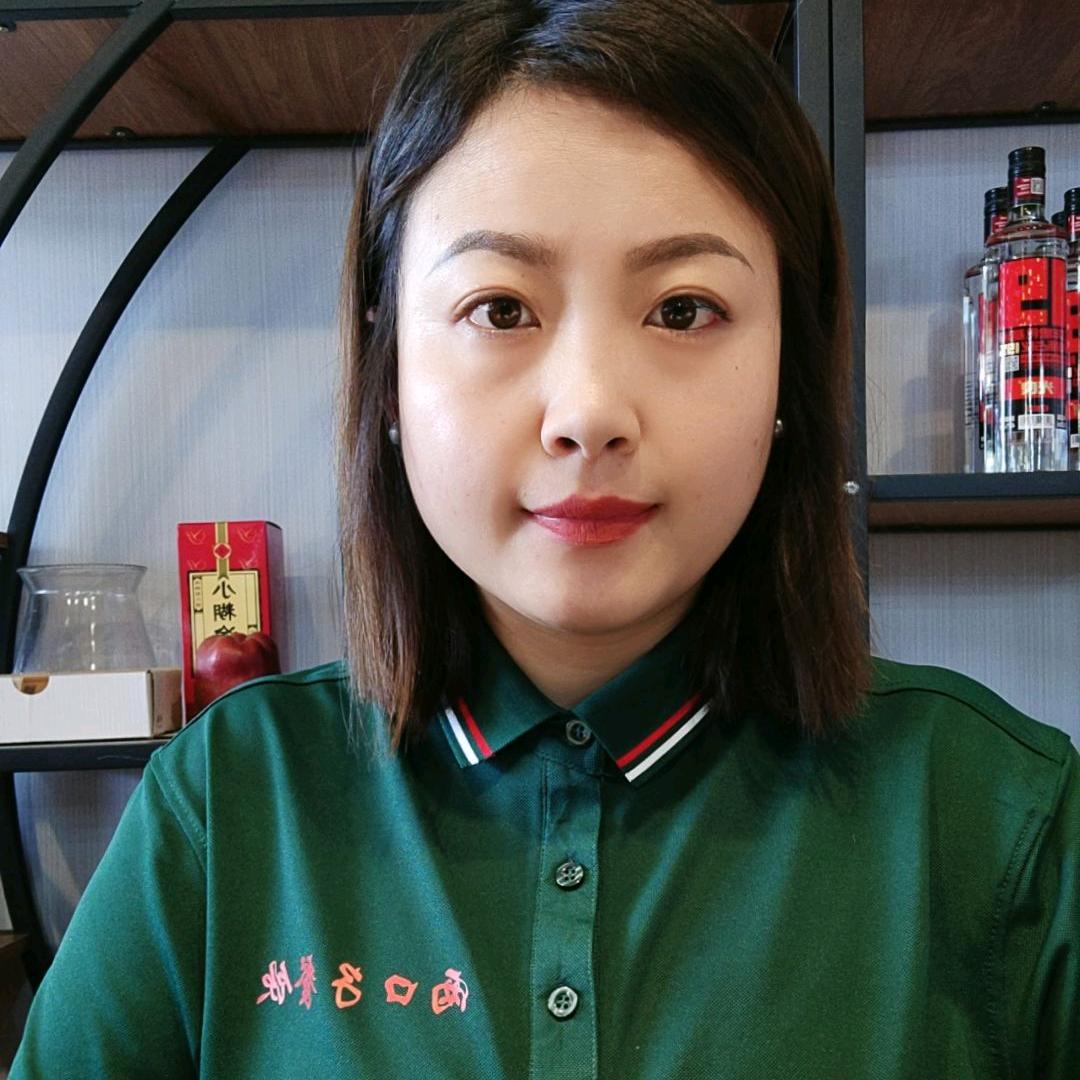 里老两口子酒馆（原：两口子灶台&烤全羊）