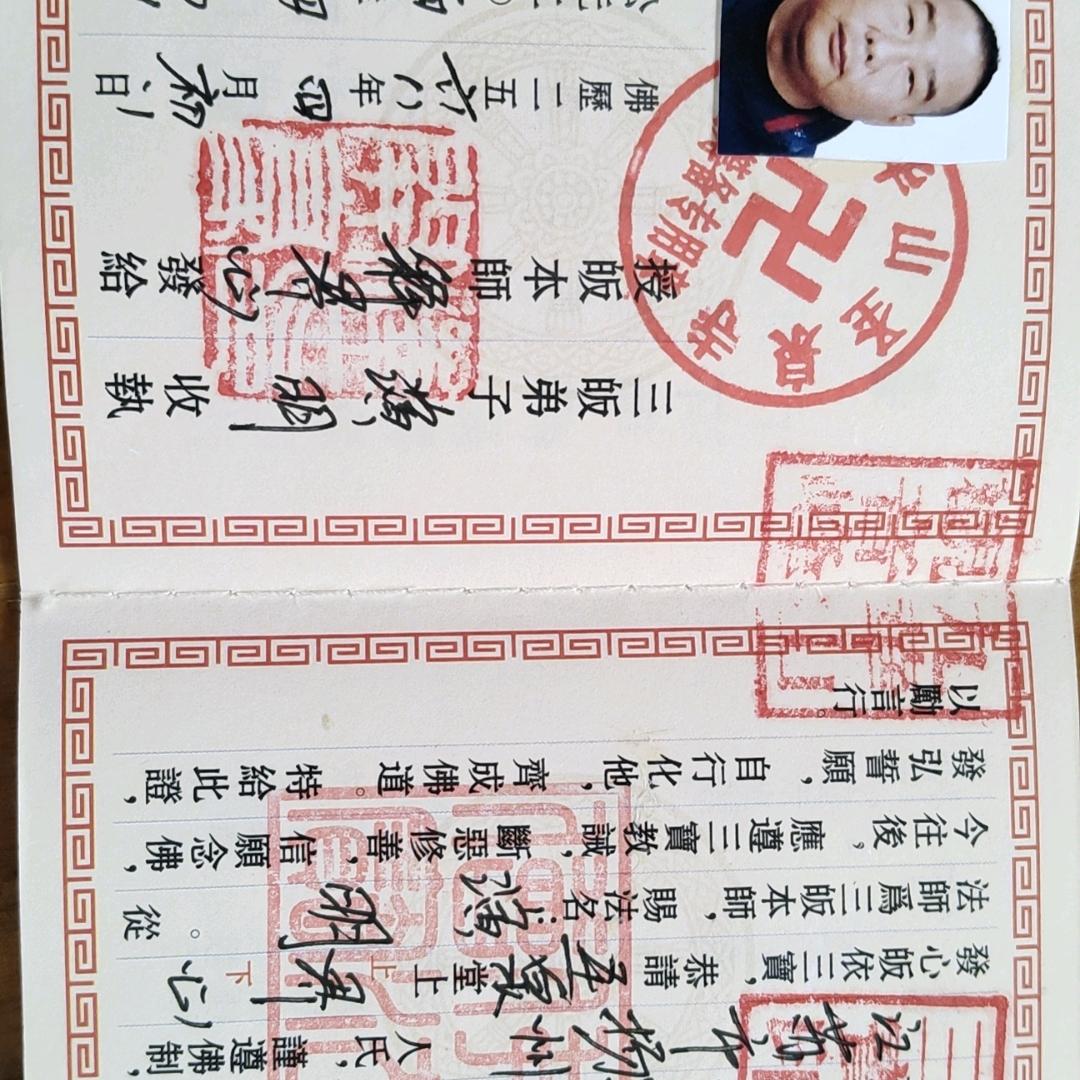 殡葬一条龙服务