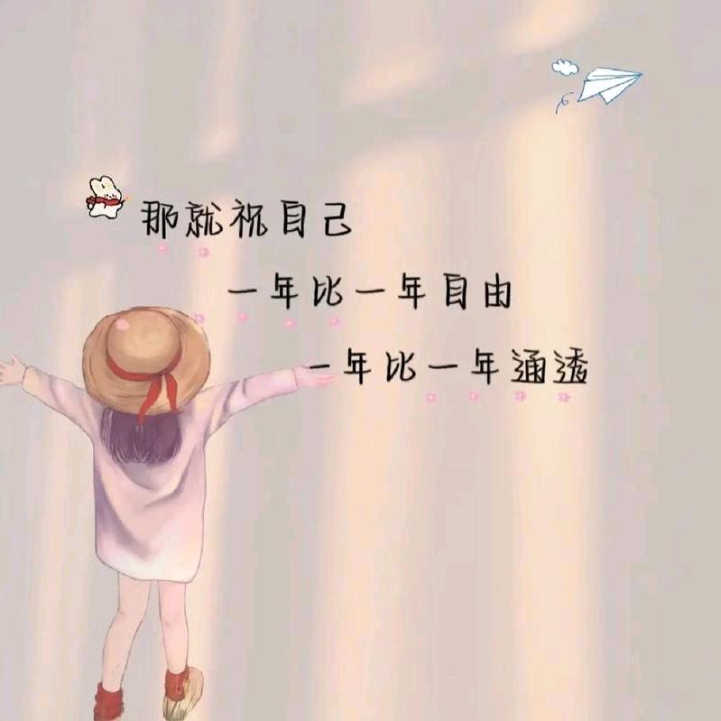 ～