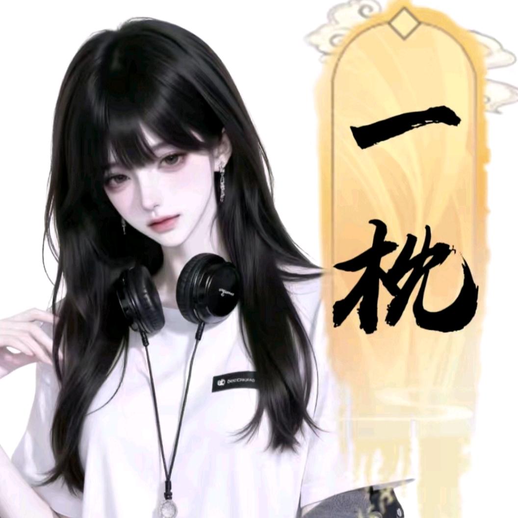 回忆的草莓糖🍓