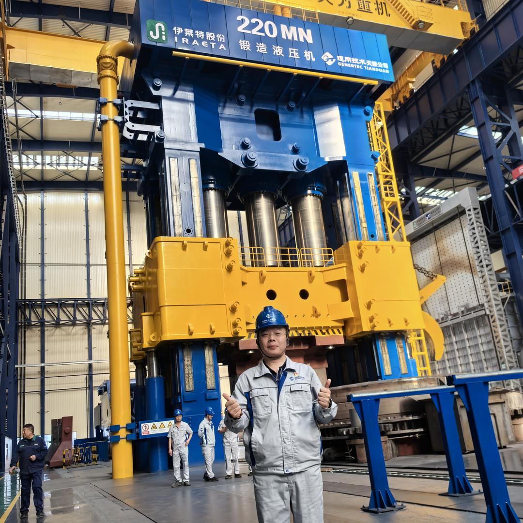 天锻YSK