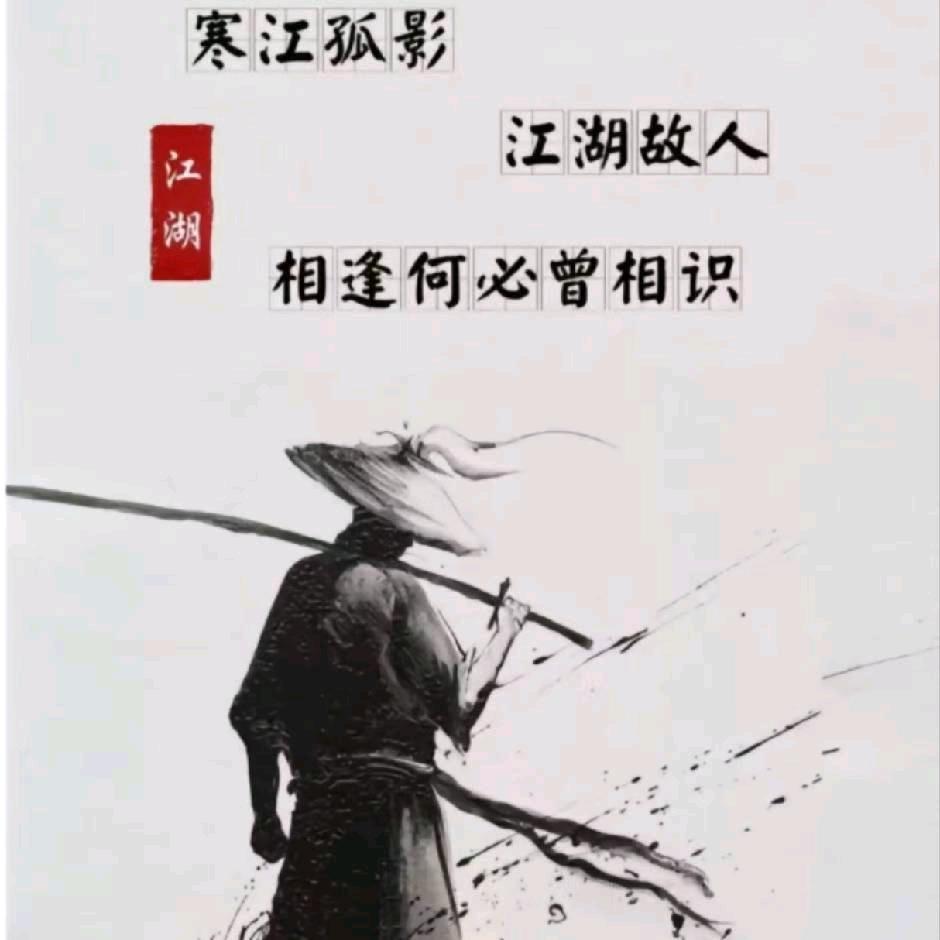 😎一言难尽😎 (지랄은셀프)