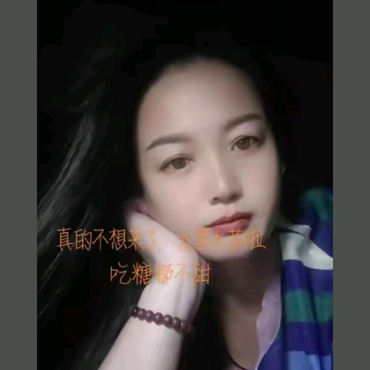 朱事顺利@