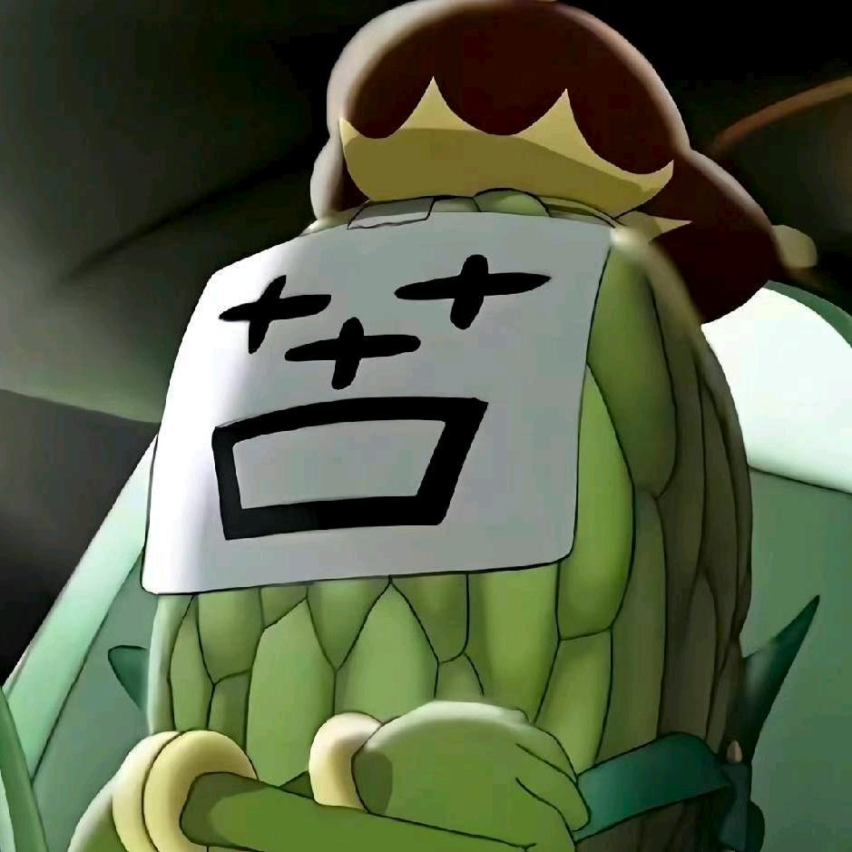 八点半