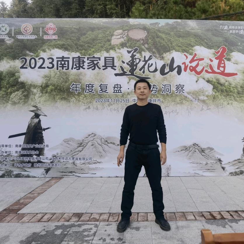 默默污