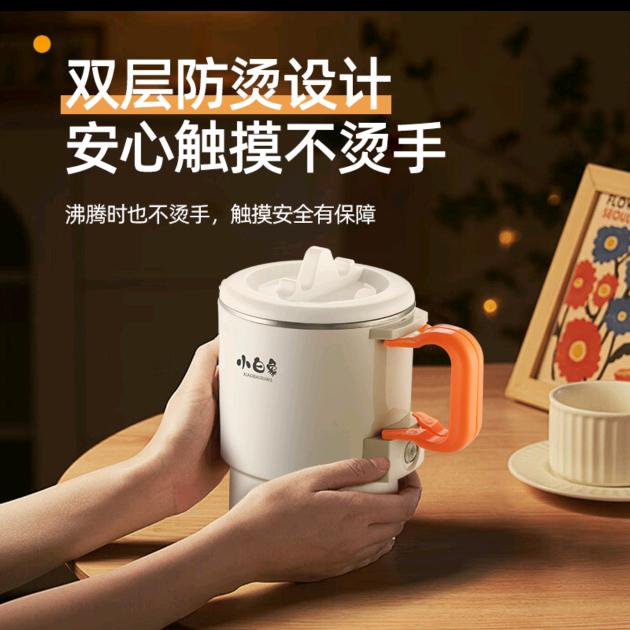 折叠水壶工厂加工中心