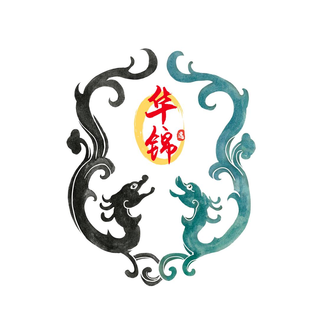华锦新丝绸