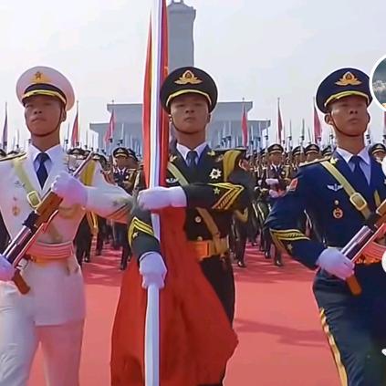 东升石材