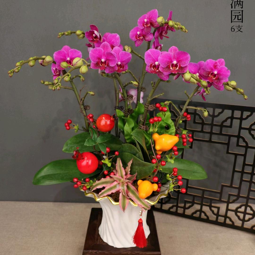 荣荣花场之晴睛花店