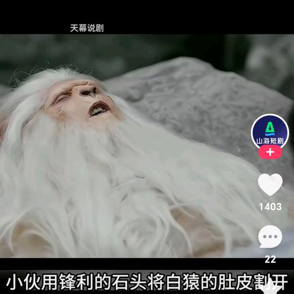 过客