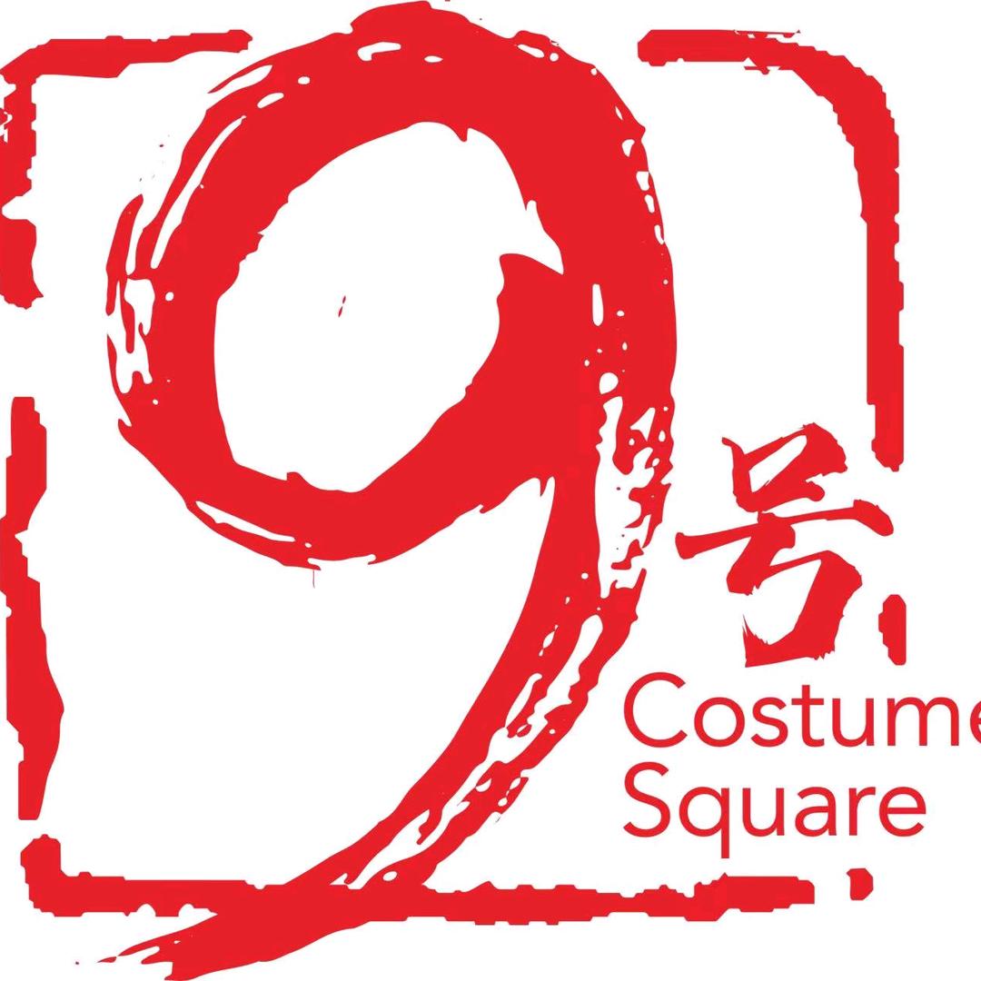 余店镇鑫9号服饰广场