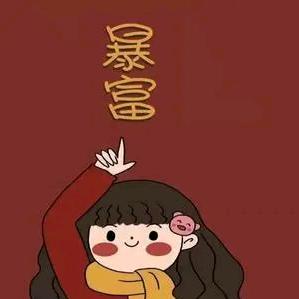 时间胶囊