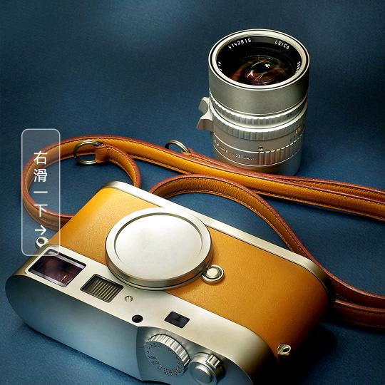 株洲市芙字网络科技有限公司1