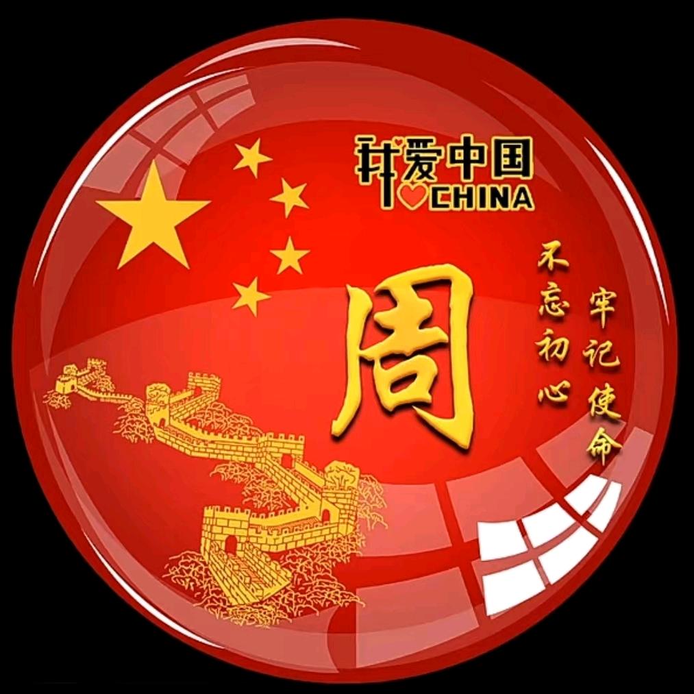 二手压铸机，周生