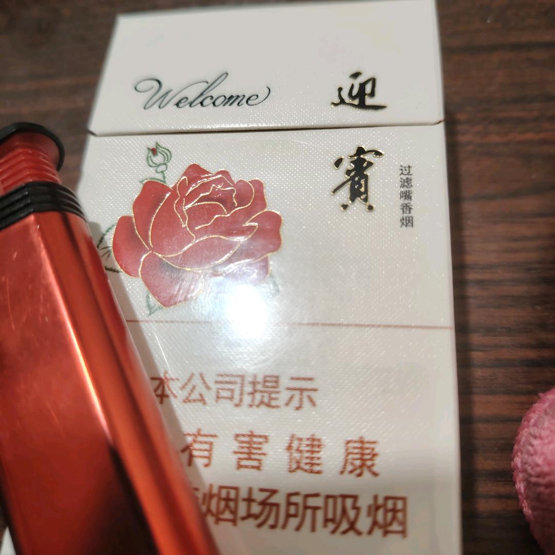 这扯淡的人生