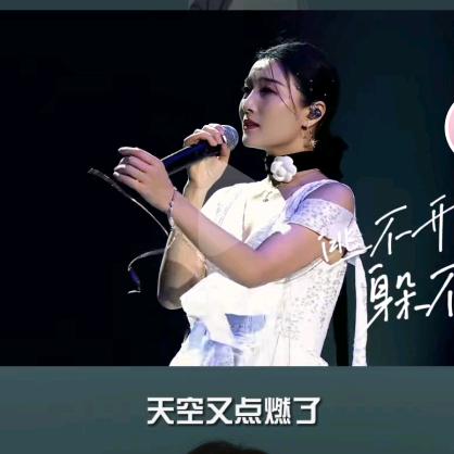 七秒@曼姐