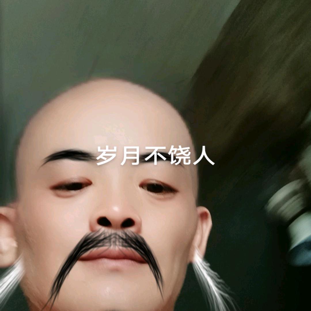 川蒋蒋