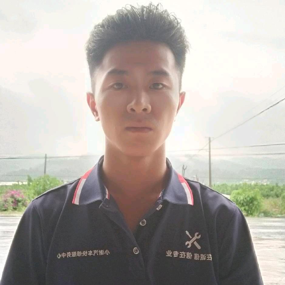 一路发快修服务中心