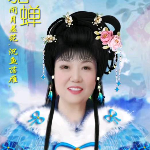 锦彩飞霞