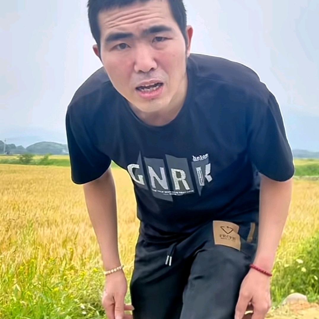 徐昌田