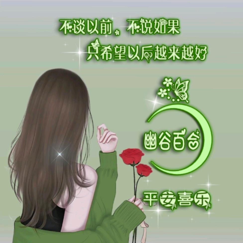 🌊余生有你🌊