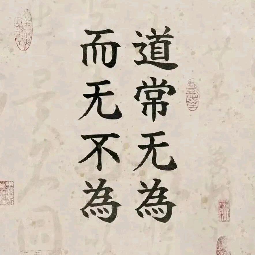 感恩陪伴