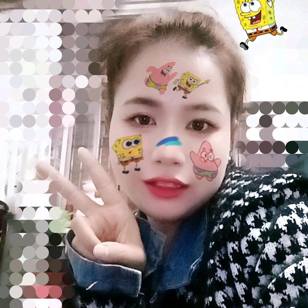 十一