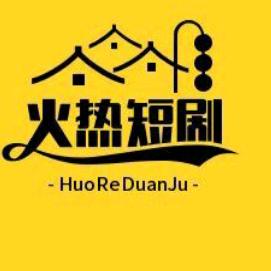 兰花：短剧