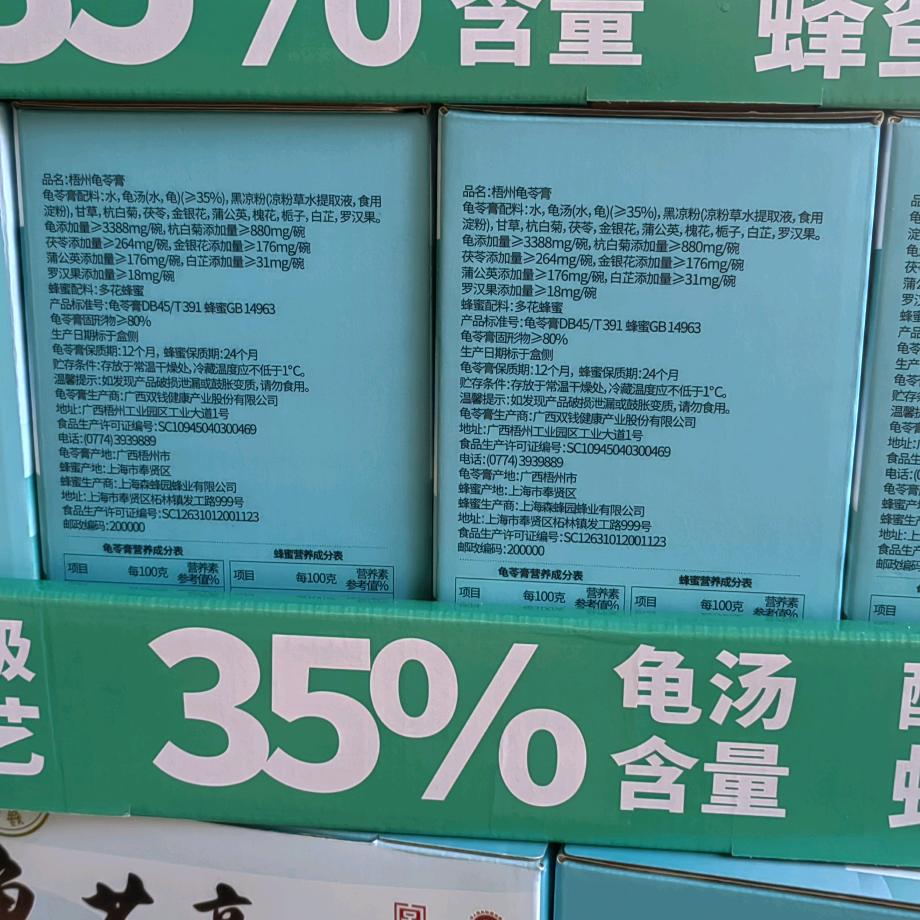 远山的呼唤
