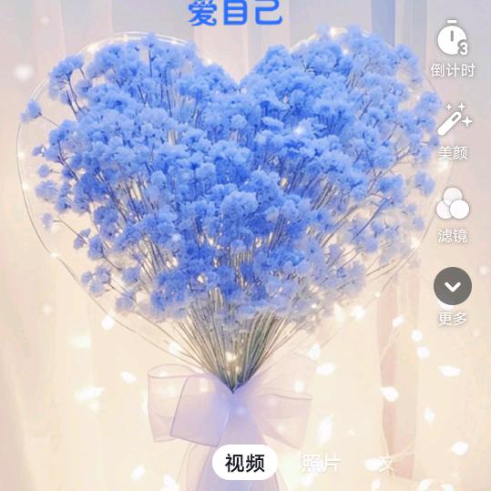 温柔小仙女头像