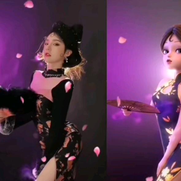 身影