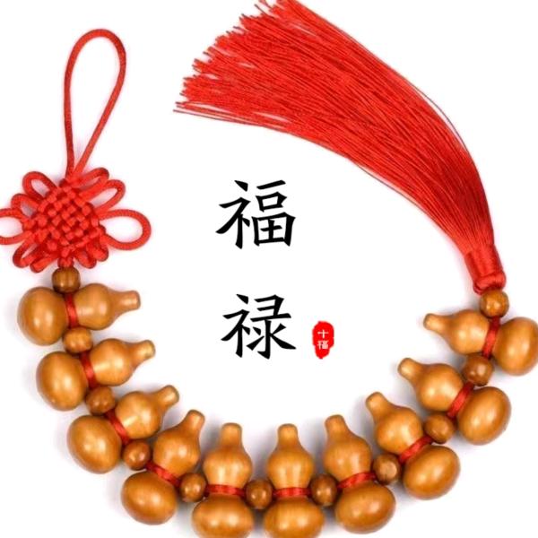 (*^ω^*)多财多亿(｡･ω･｡)ﾉ♡