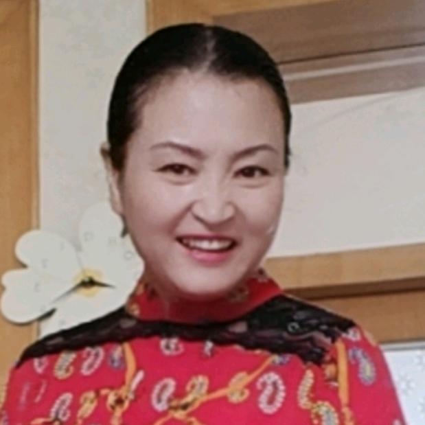 行者